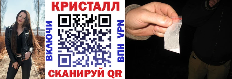 Amphetamine 98%  МЕГА вход  Каменск-Шахтинский 