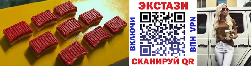 магазин продажи наркотиков  Каменск-Шахтинский  ЭКСТАЗИ Philipp Plein 
