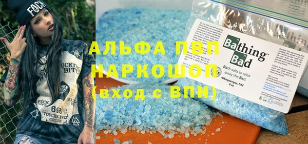 твердый Балабаново
