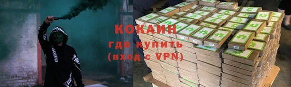твердый Балабаново