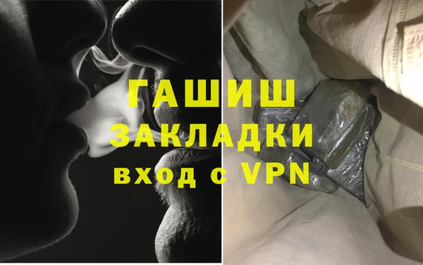 твердый Балабаново