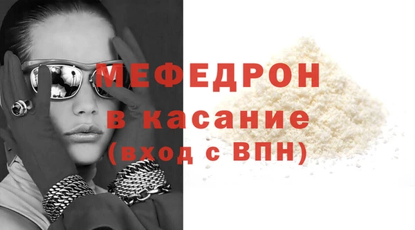 твердый Балабаново