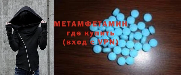 твердый Балабаново