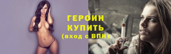 скорость Арсеньев