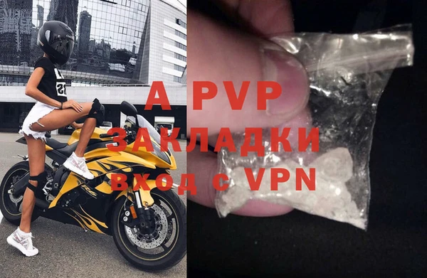 твердый Балабаново