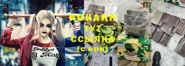 дурь Семикаракорск
