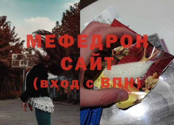 твердый Балабаново