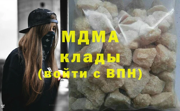 соль ск Баксан