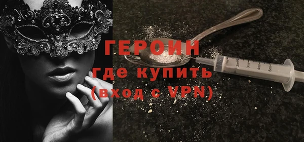 соль ск Баксан