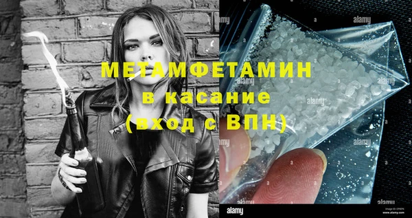 метадон Семёнов