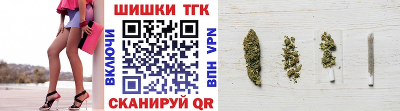 Каннабис LSD WEED  как найти наркотики  Каменск-Шахтинский 